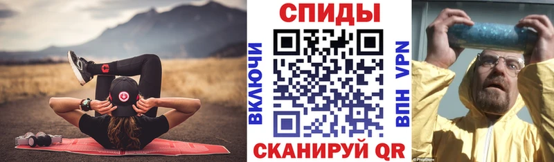 продажа наркотиков  Краснокамск  АМФ 97% 