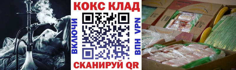 blacksprut ссылки Краснокамск даркнет какой сайт COCAIN Боливия