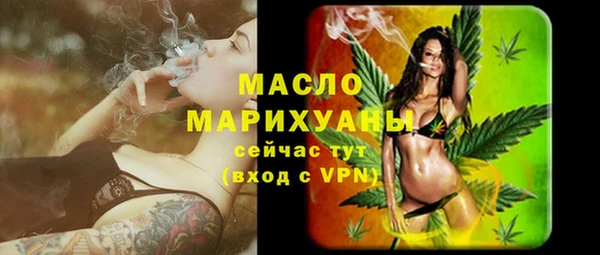 героин Нягань