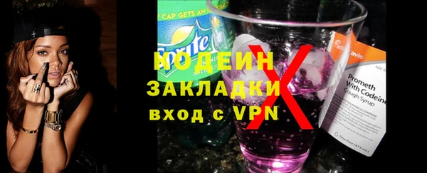 не бодяженный Алзамай