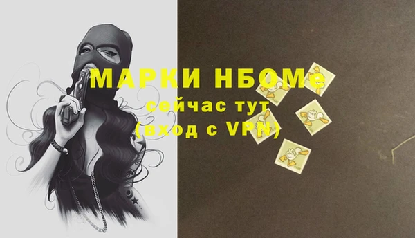 таблы Алексеевка