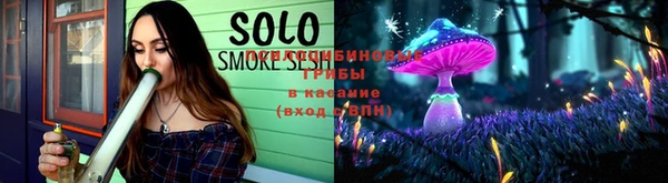 не бодяженный Алзамай