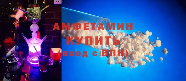 не бодяженный Алзамай