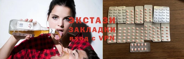 каннабис Алексин