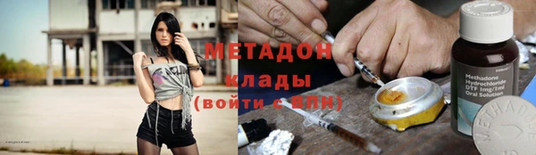 каннабис Алексин