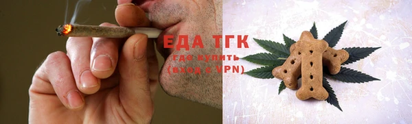 apvp Няндома