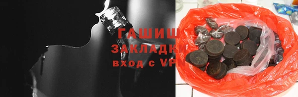 таблы Алексеевка