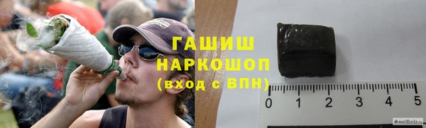 МДМА Абинск