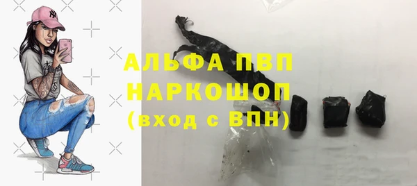 каннабис Алексин
