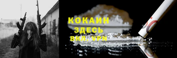 таблы Алексеевка