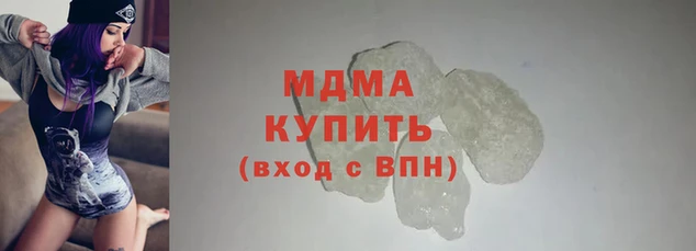 каннабис Алексин