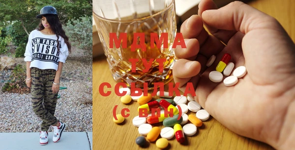 не бодяженный Алзамай