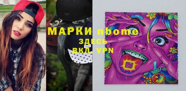 таблы Алексеевка