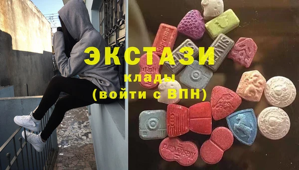 не бодяженный Алзамай