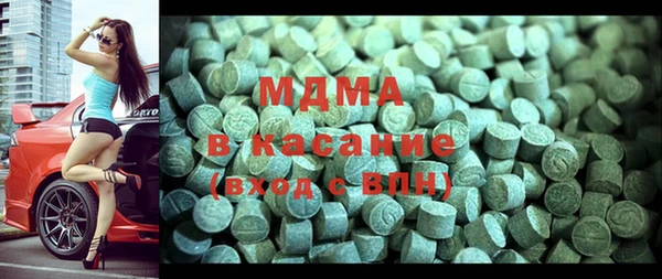 таблы Алексеевка