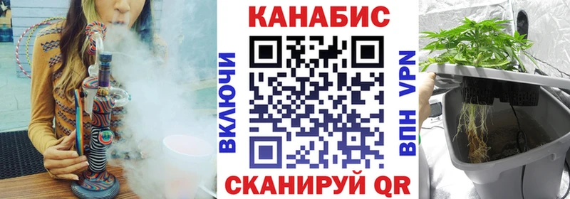 mega tor  закладки  Краснокамск  Бошки Шишки MAZAR 